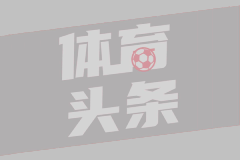 阿费查尔丁